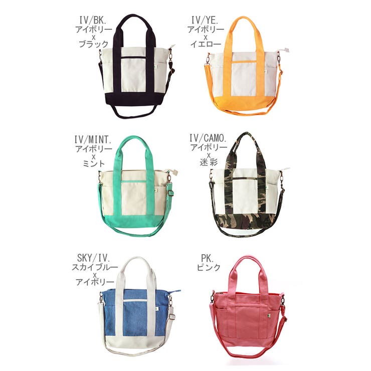 2wayトートバッグ キャンバス トートバッグ | BACKYARD FAMILY | 詳細画像5 