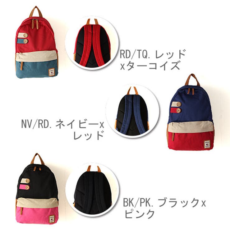 おしゃれでかわいい 便利なデイバッグ リュック キッズ 品番 yw Backyard Family バックヤードファミリー のレディースファッション通販 Shoplist ショップリスト