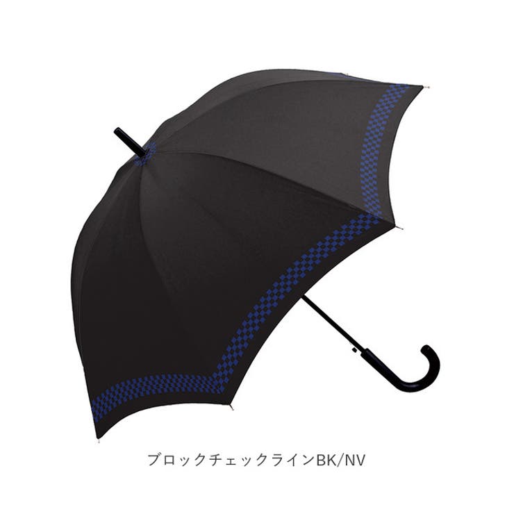 Rainbow Drop For Boy 耐風傘 60cm[品番：BCYW0009024