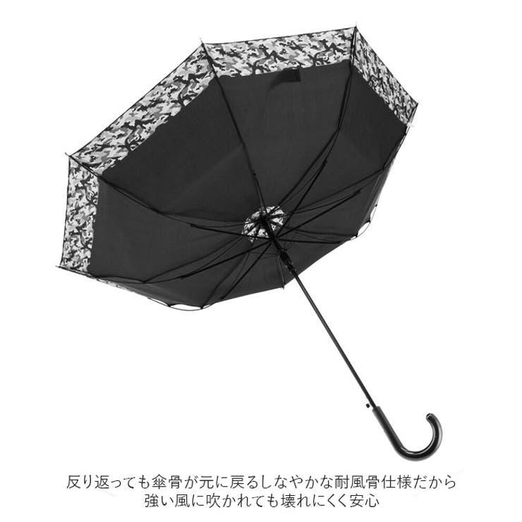 Rainbow Drop For Boy 耐風傘 60cm | BACKYARD FAMILY | 詳細画像6 