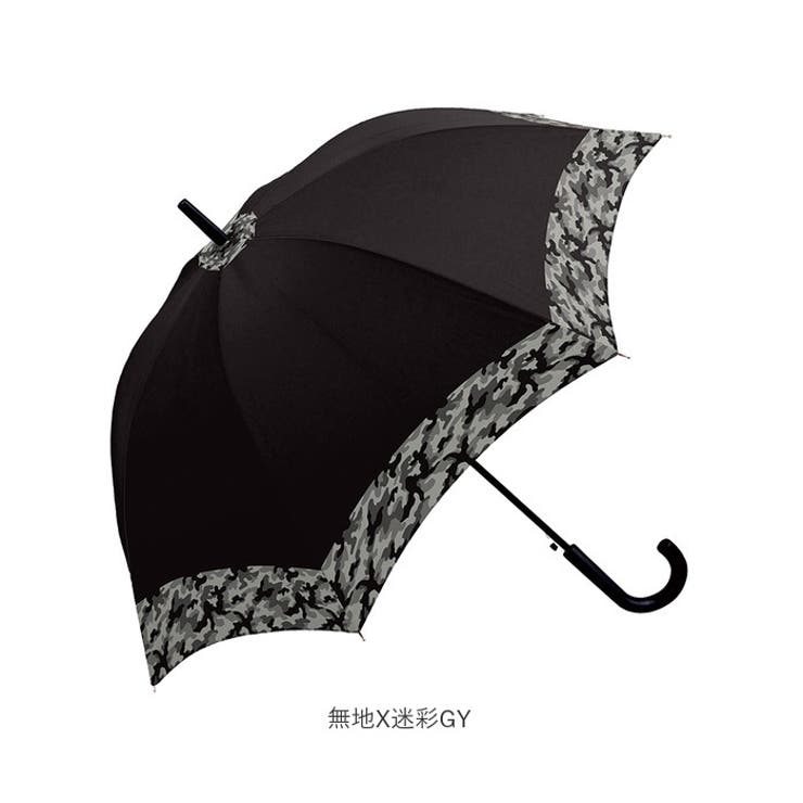 Rainbow Drop For Boy 耐風傘 60cm[品番：BCYW0009024