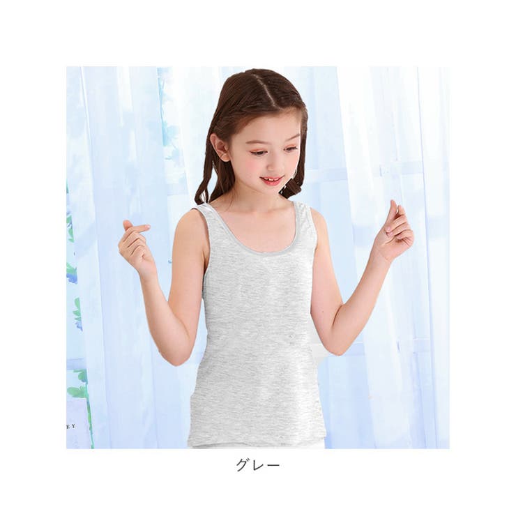 女の子肌着 i8016 | BACKYARD FAMILY | 詳細画像14 
