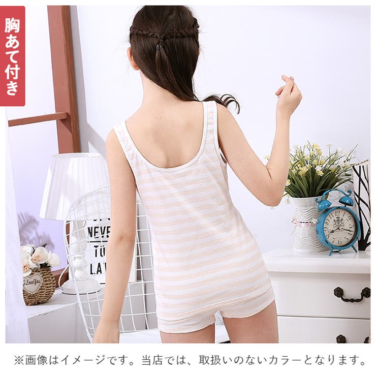 女の子肌着 I8016 品番 yw Backyard Family バックヤードファミリー のレディースファッション通販 Shoplist ショップリスト