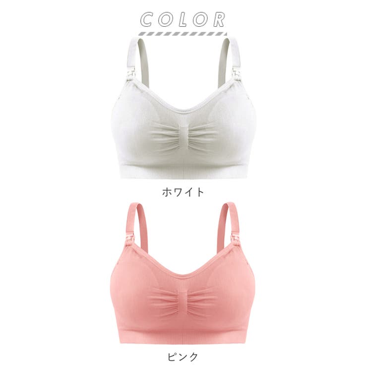 授乳ブラ j937 | BACKYARD FAMILY | 詳細画像9 