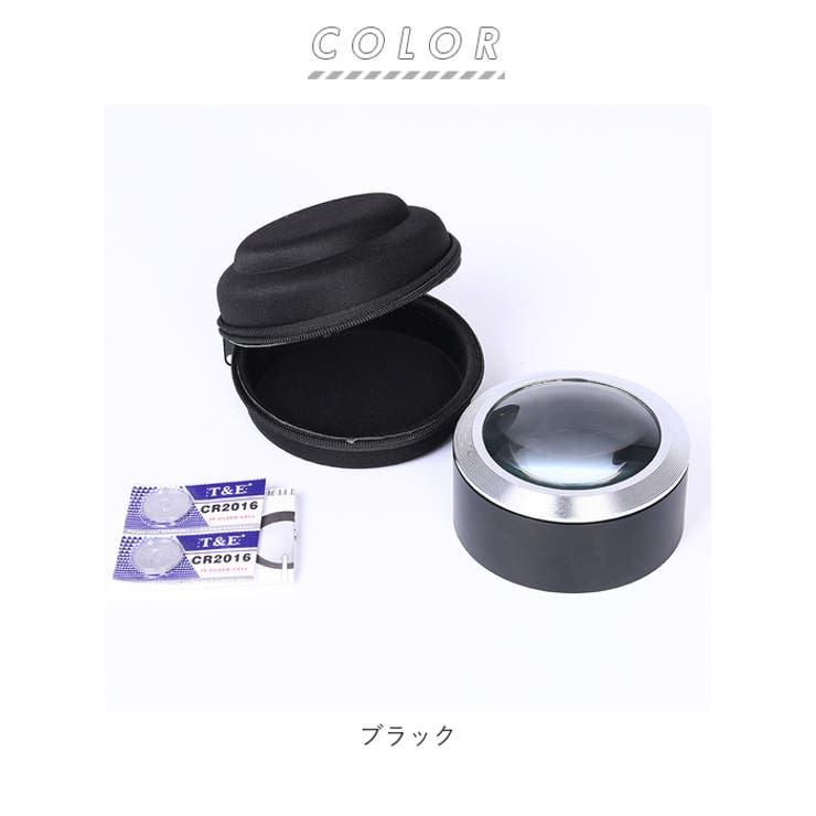 led拡大鏡5倍 loupe1268 | BACKYARD FAMILY | 詳細画像10 
