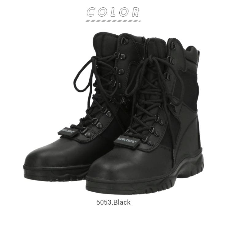 ロスコタクティカルブーツ２７cm ロスコ タクティカルブーツ[品番：BCYW0008956]｜BACKYARD FAMILY