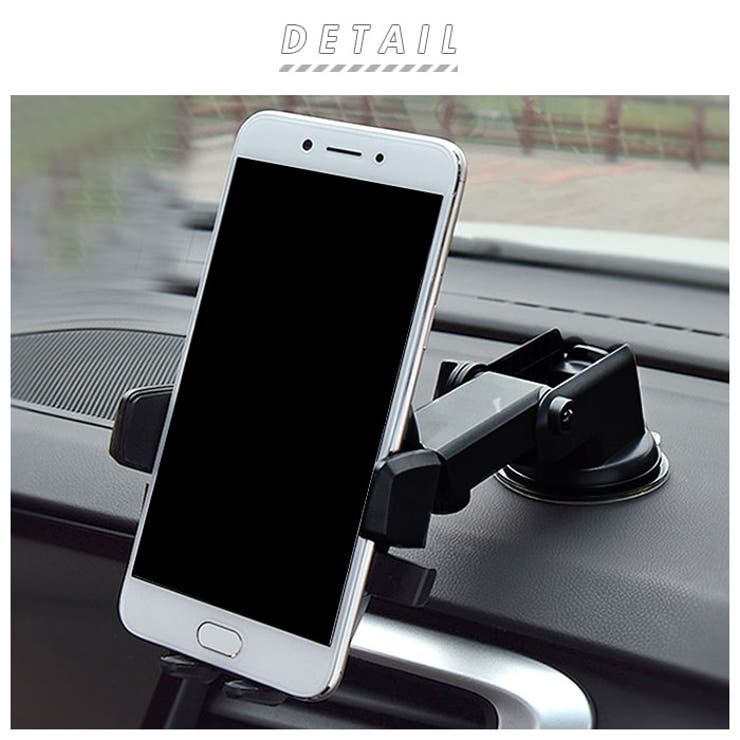 車載スマホホルダー smhh01 | BACKYARD FAMILY | 詳細画像2