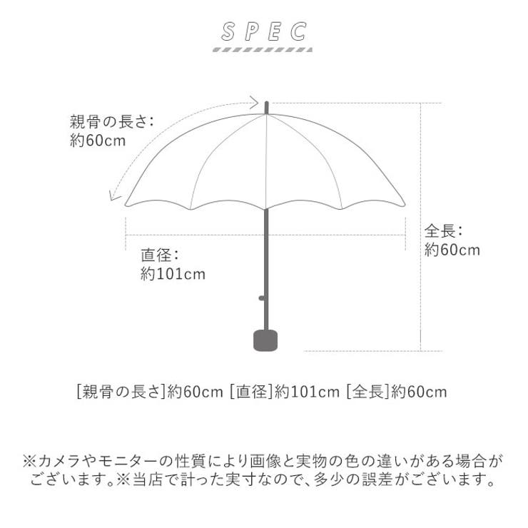 mabu マブ 高強度折りたたみ傘 ストレングス ミニ EVO | BACKYARD FAMILY | 詳細画像7 