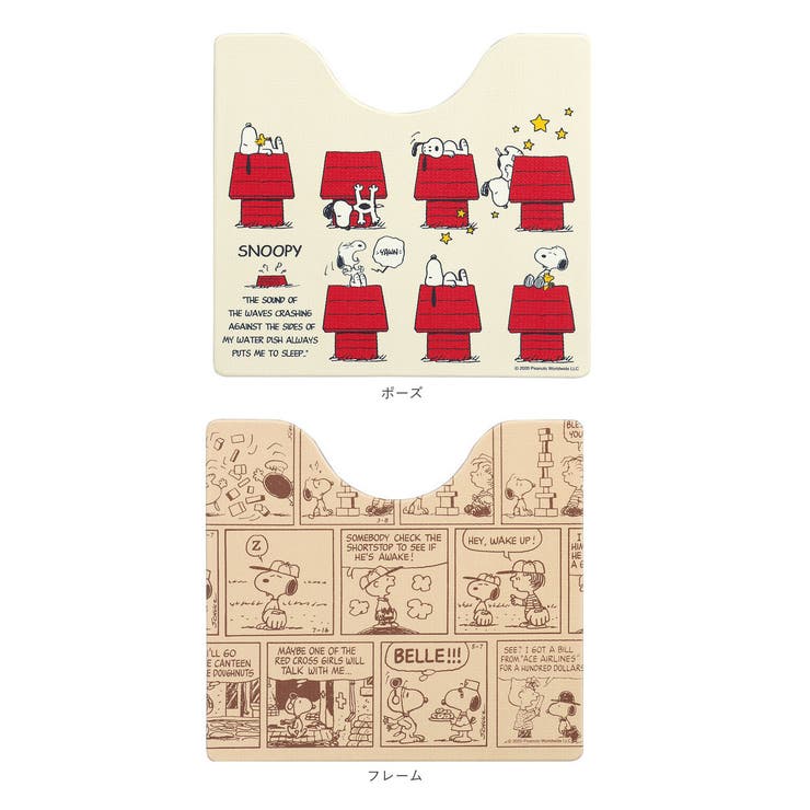 キャラクター 拭けるトイレマット | BACKYARD FAMILY | 詳細画像10 