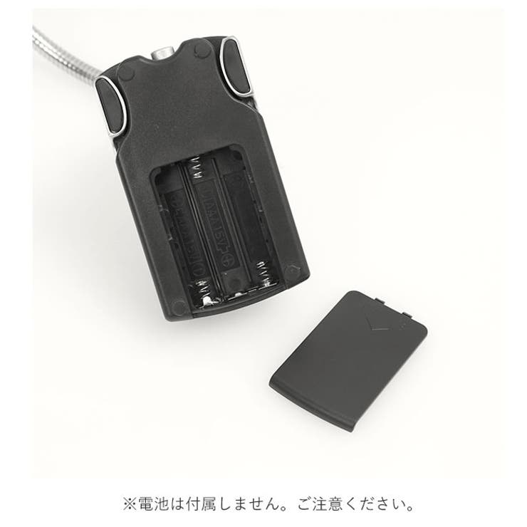 ライト付き