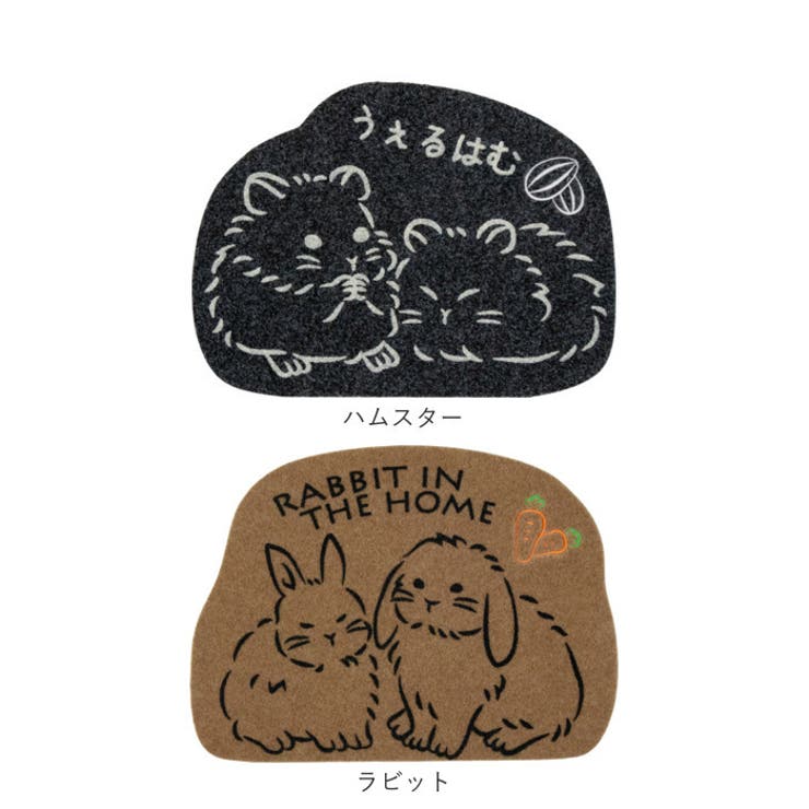 アニマルエントランスマット | BACKYARD FAMILY | 詳細画像13 