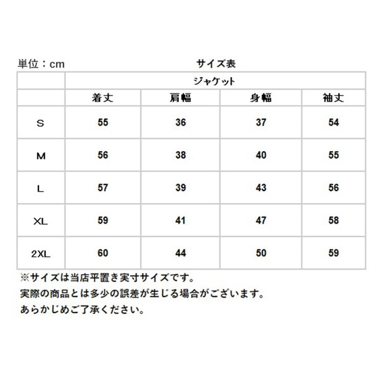 レディーステーラードジャケット Cjrxj2 品番 yw Backyard Family バックヤードファミリー のレディース ファッション通販 Shoplist ショップリスト レディーステーラードジャケット Cjrxj2 品番 yw Backyard Family バックヤードファミリー のレディース ファッション通販 Shoplist ショップリスト