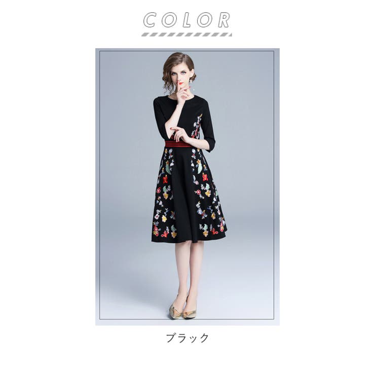 パーティードレス d6339 | BACKYARD FAMILY | 詳細画像8 