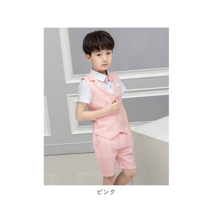 キッズ