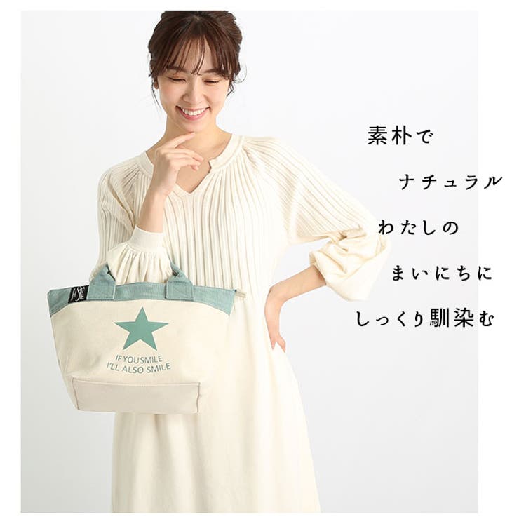 ミニトートバッグ GBG0251 GBG0272 GBG2012 | BACKYARD FAMILY | 詳細画像4 