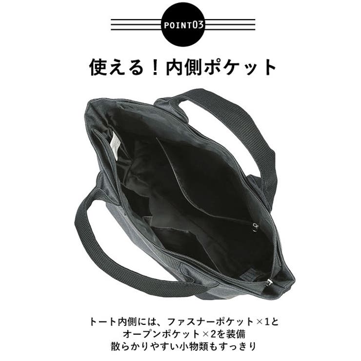 ミニトートバッグ GBG0251 GBG0272 GBG2012 | BACKYARD FAMILY | 詳細画像9 