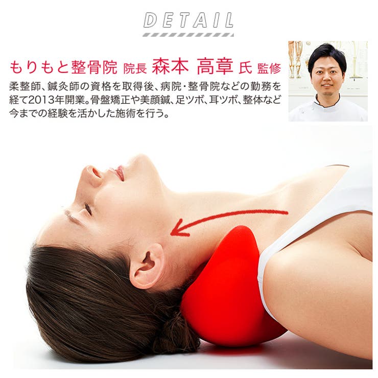 首