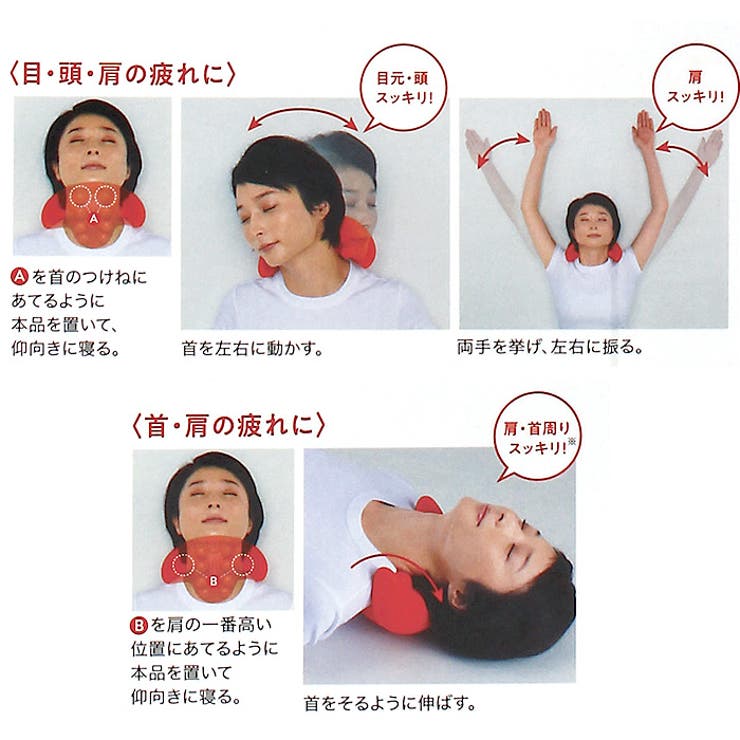 首