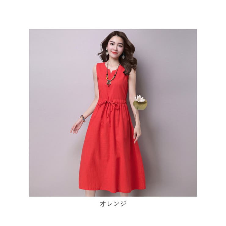 ノースリーブワンピース Op8601 品番 yw Backyard Family バックヤードファミリー のレディースファッション通販 Shoplist ショップリスト ノースリーブワンピース Op8601 品番 yw Backyard Family バックヤードファミリー のレディースファッション通販 Shoplist ショップリスト