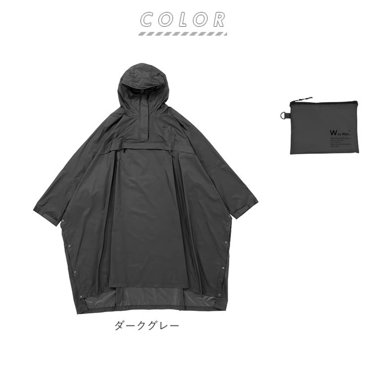 ワールドパーティー W by Wpc. アノラックレインポンチョ R-1119[品番