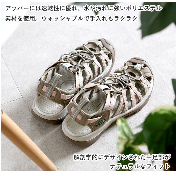KEEN キーン WHISPER レディースサンダル[品番：BCYW0009103