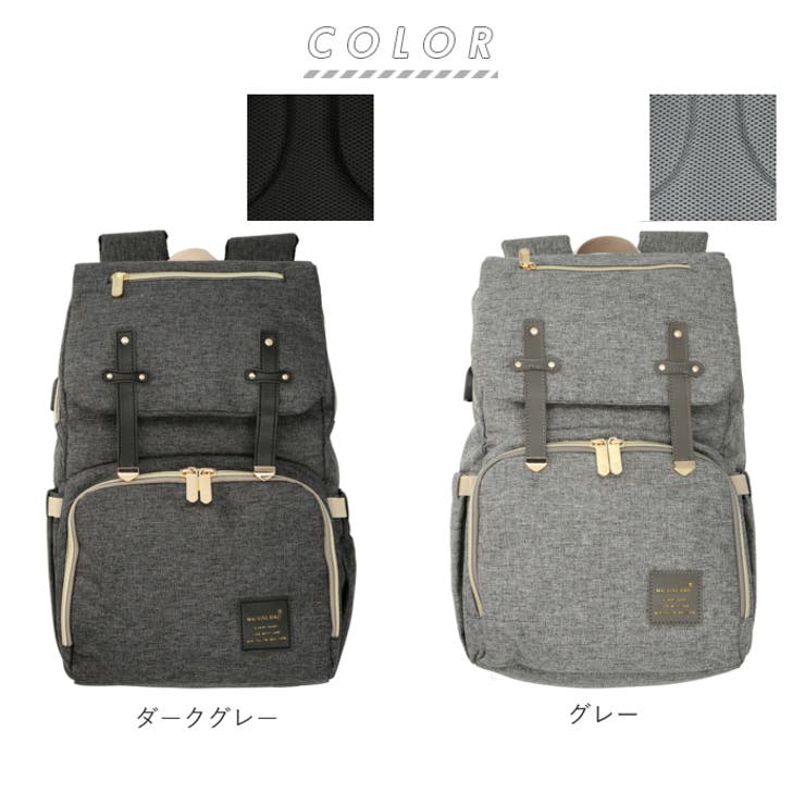 マザーズバッグ