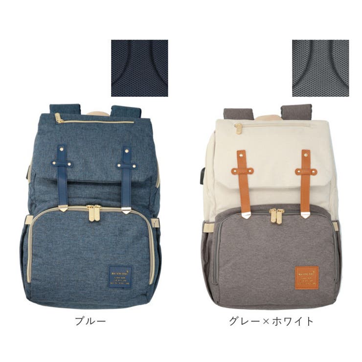 マザーズバッグ