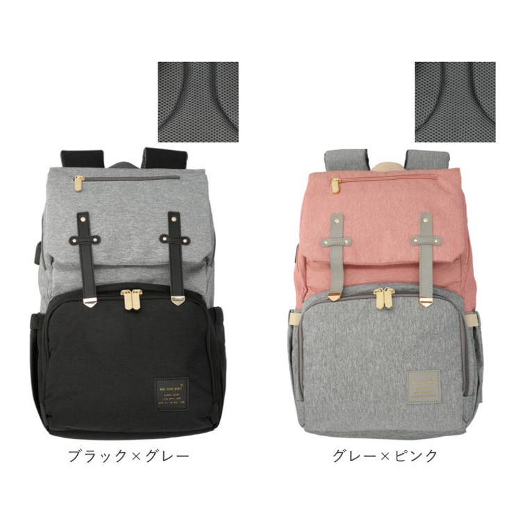 マザーズバッグ
