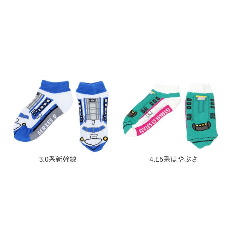 あし鉄 靴下16 cm 品番 yw Backyard Family バックヤードファミリー のレディースファッション通販 Shoplist ショップリスト あし鉄 靴下16 cm 品番 yw Backyard Family バックヤードファミリー のレディースファッション通販 Shoplist ショップリスト
