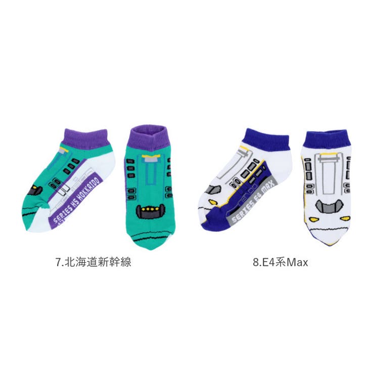 あし鉄 靴下16 cm 品番 yw Backyard Family バックヤードファミリー のレディースファッション通販 Shoplist ショップリスト あし鉄 靴下16 cm 品番 yw Backyard Family バックヤードファミリー のレディースファッション通販 Shoplist ショップリスト
