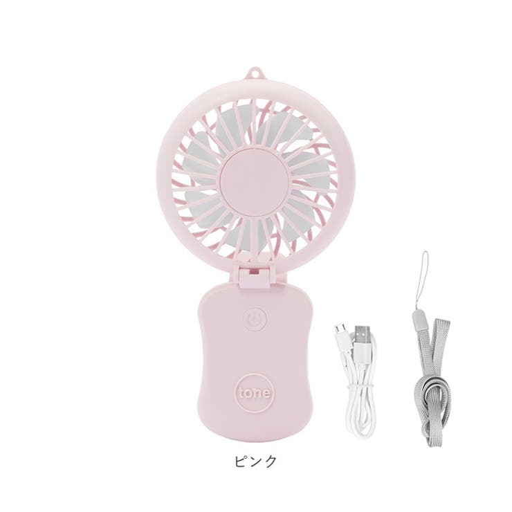 tone ポータブルファン クリップ | BACKYARD FAMILY | 詳細画像13 