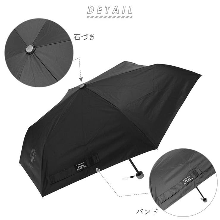 晴雨兼用 子供折りたたみ傘 50cm | BACKYARD FAMILY | 詳細画像2 