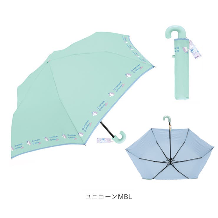 晴雨兼用 子供折りたたみ傘 50cm | BACKYARD FAMILY | 詳細画像11 