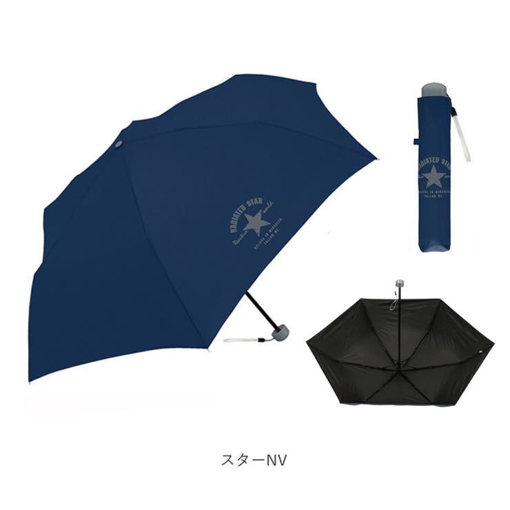 晴雨兼用 子供折りたたみ傘 50cm | BACKYARD FAMILY | 詳細画像13 