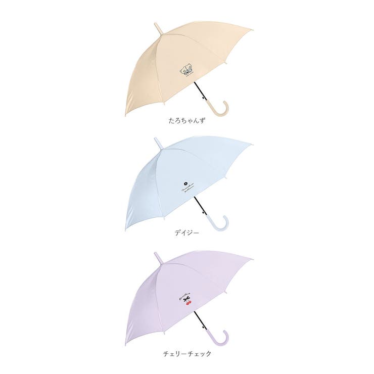 晴雨兼用 子供長傘 55cm[品番：BCYW0009318]｜BACKYARD FAMILY（バック