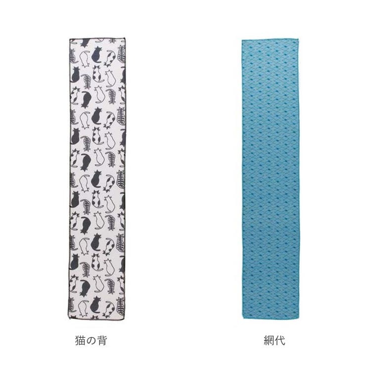 クールタオル