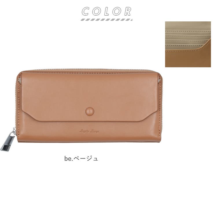 Legato Largo ラム革風フェイクレザー 長財布 LJ-G1104[品番：BCYW0009329]｜BACKYARD  FAMILY（バックヤードファミリー）のレディースファッション通販｜SHOPLIST（ショップリスト）