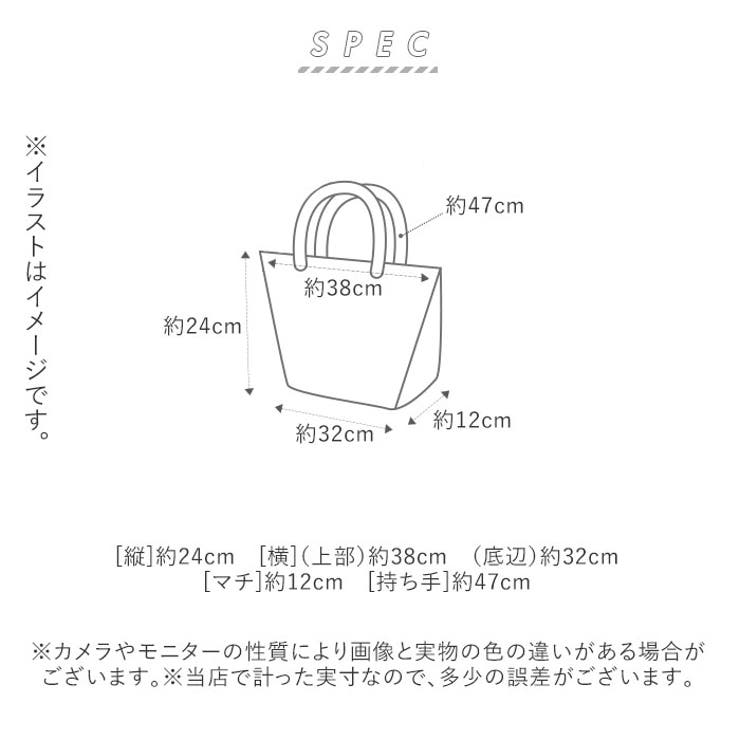 PERENNE ペレンネ 831 リイル レディースバッグ | BACKYARD FAMILY | 詳細画像13 