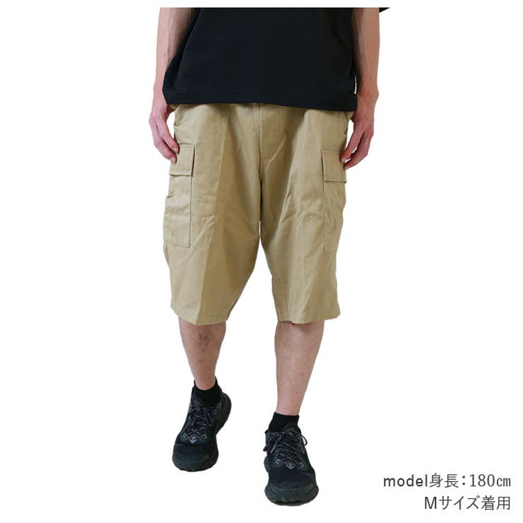 ハーフパンツ