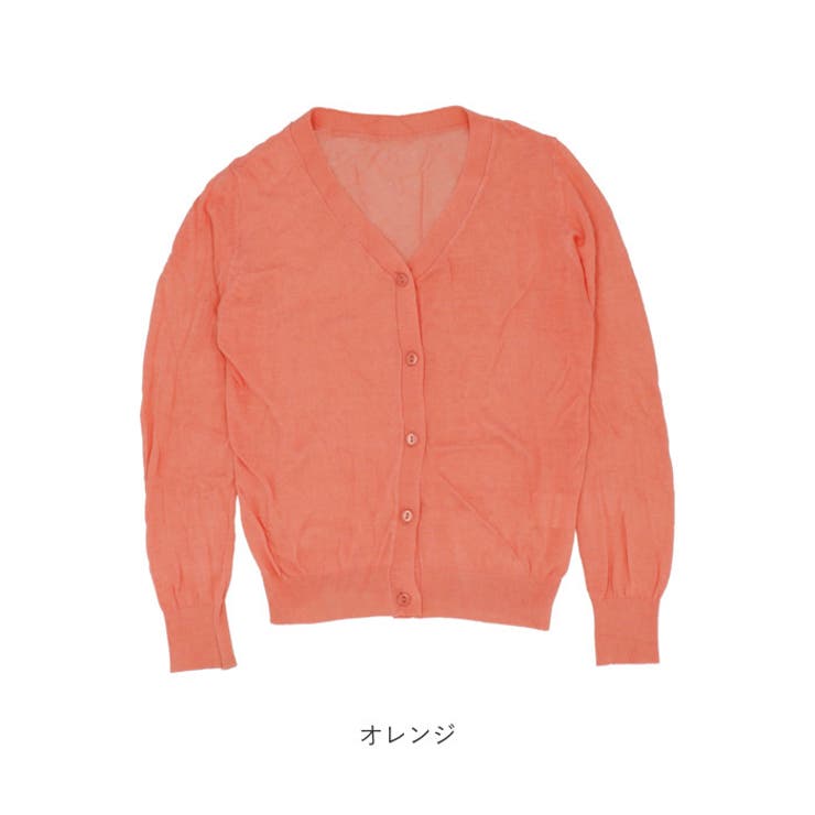 女の子薄手カーディガン s1035 | BACKYARD FAMILY | 詳細画像16