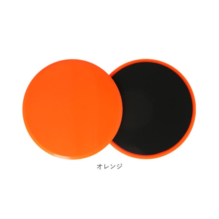 コアスライダー スライドディスク xycs178 | BACKYARD FAMILY | 詳細画像11 