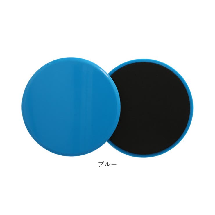 コアスライダー スライドディスク xycs178 | BACKYARD FAMILY | 詳細画像16 