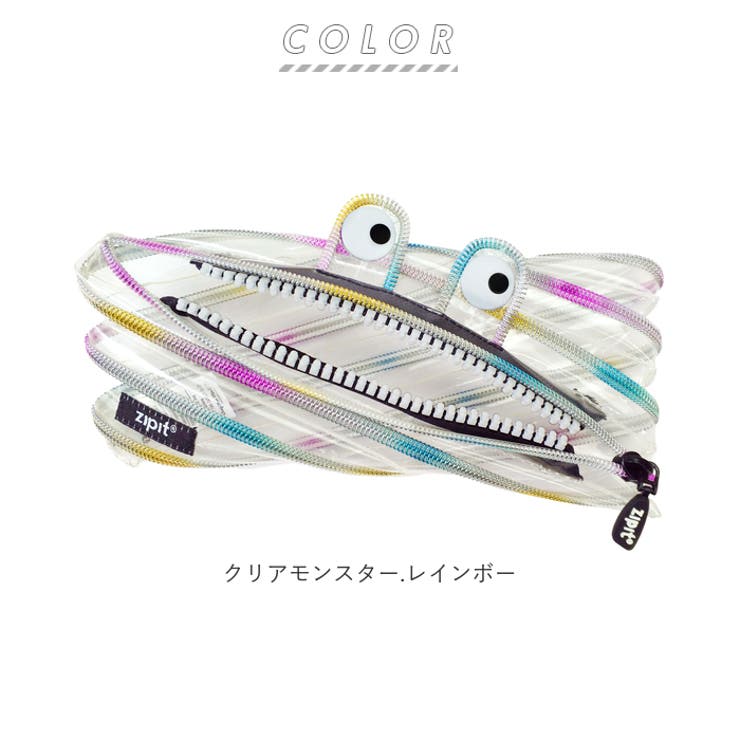 ペンケース