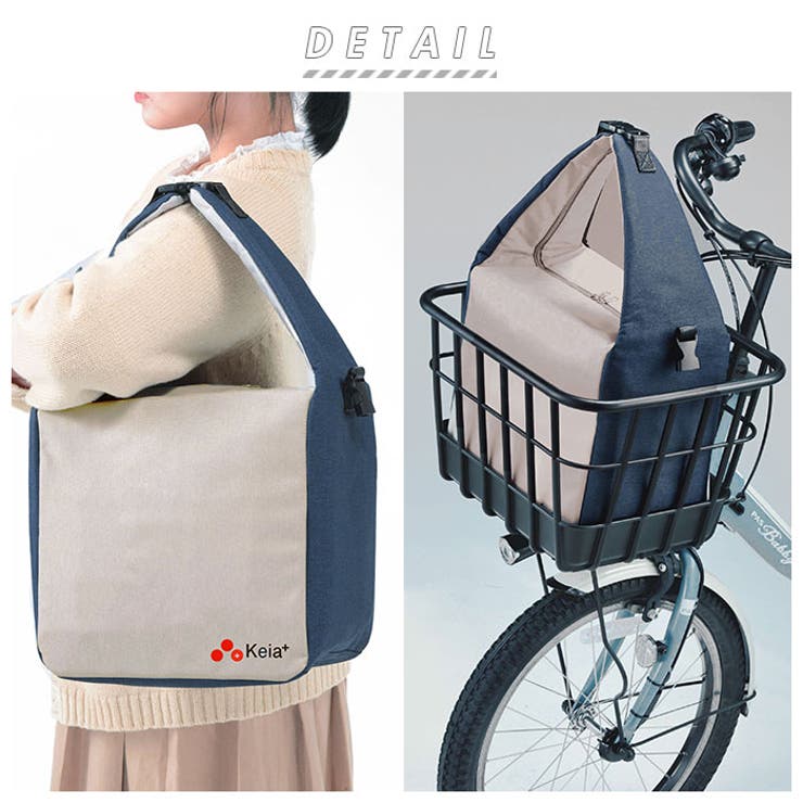 プレミアム 3WAY 保冷バッグ バスケットIN | BACKYARD FAMILY | 詳細画像2 