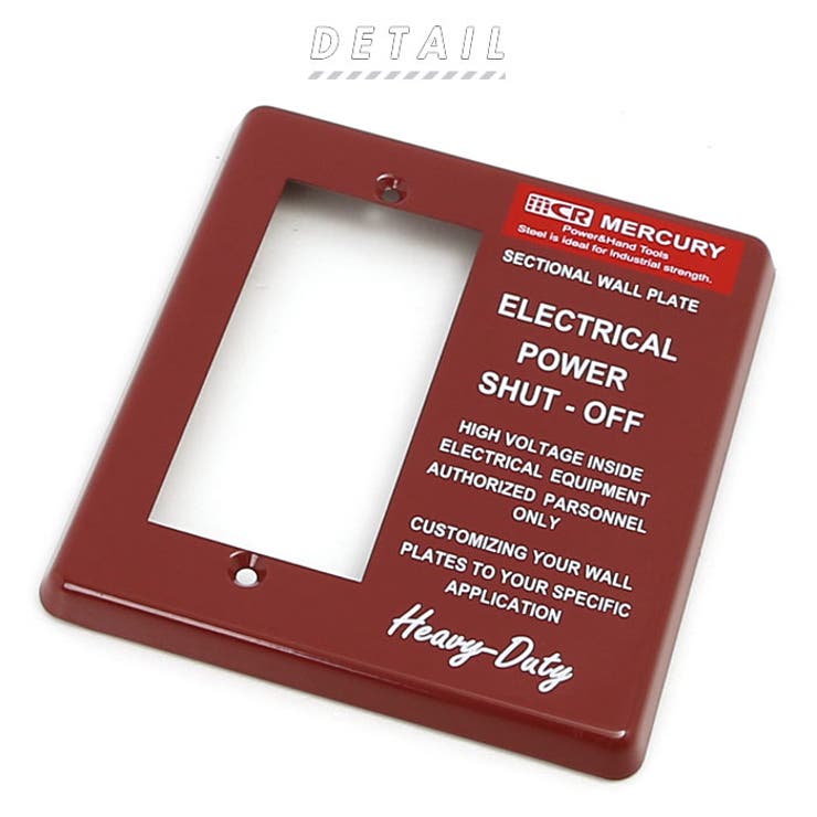 Mercury ワイドスイッチプレート Me0496 品番 yw Backyard Family バックヤードファミリー のファッション通販 Shoplist ショップリスト