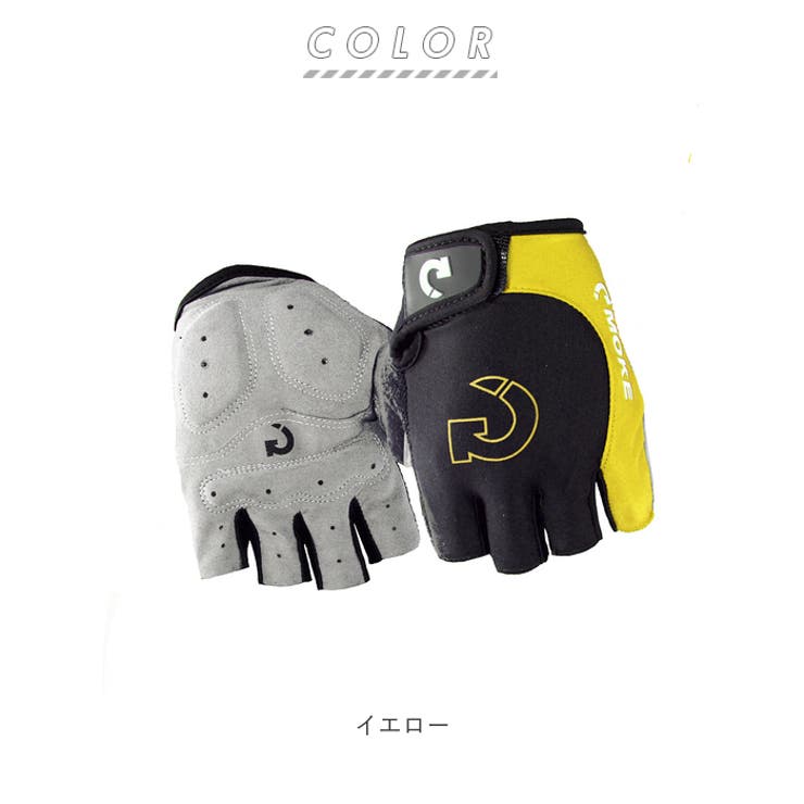 サイクルグローブ mk1002 | BACKYARD FAMILY | 詳細画像10 