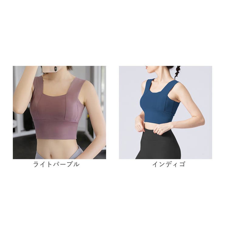 スポーツブラ 脇高 ノンワイヤー ヨガウェア mtk[品番