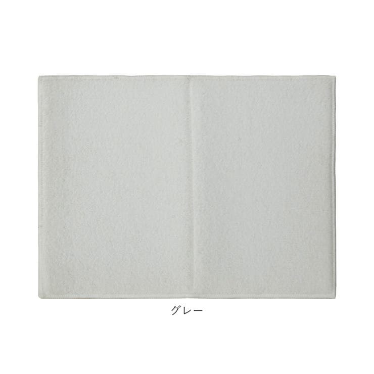 たたんで吊れる 吸水水切りマット | BACKYARD FAMILY | 詳細画像11 