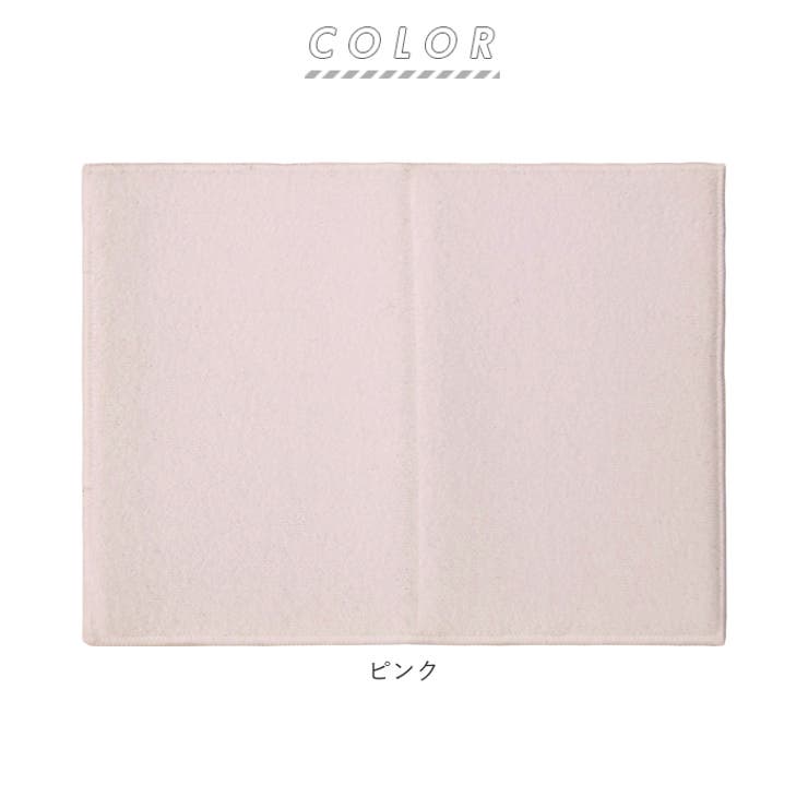 たたんで吊れる 吸水水切りマット | BACKYARD FAMILY | 詳細画像9 