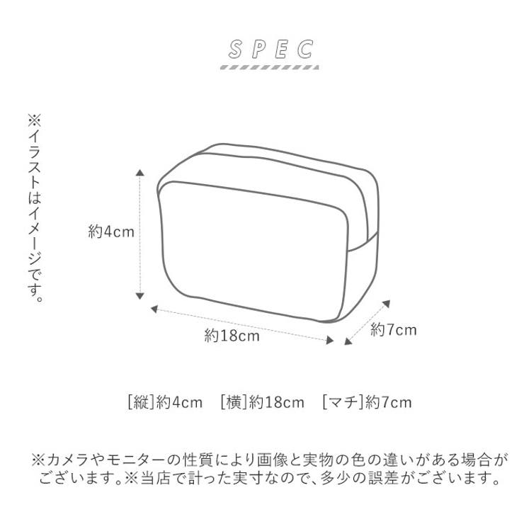 Pacapo マルチポーチ スリム 品番 yw Backyard Family バックヤードファミリー のレディースファッション通販 Shoplist ショップリスト